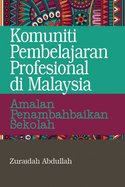 Komuniti pembelajaran profesional